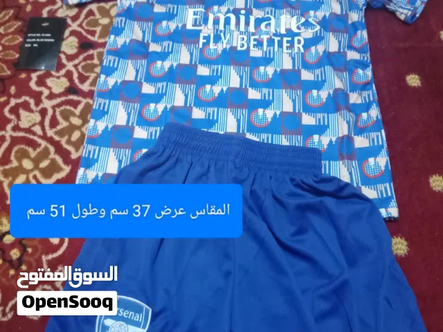 طقم كورة اولادى جديد بالتيكت