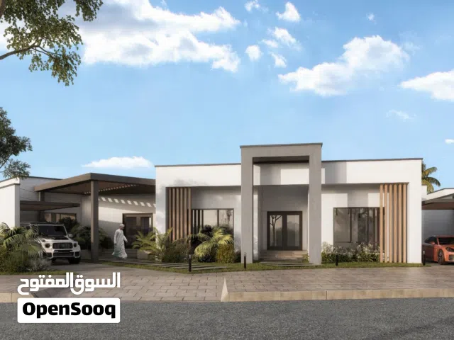 235 m2 4 Bedrooms Apartments for Sale in Muscat sultan haitham city