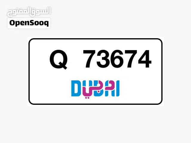special number