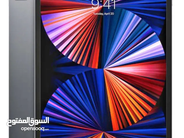 Apple iPad Pro 256 GB in Baghdad