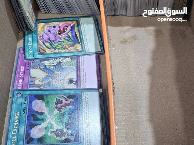 بطقات يوغي +200
