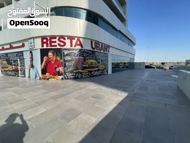فرصه ذهبية مطعم في شاطئ الراحه