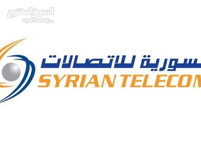 للبيع خط ارضي ميدان نضيف مع بوابة انترنيت تراسل 2 ميغا موجود في زاهرة الجديدة