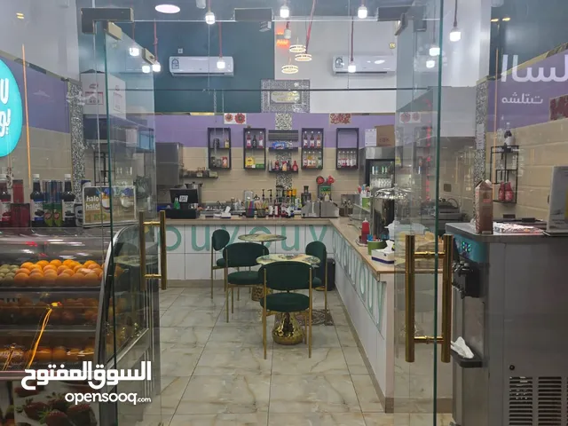 محل بالسالميه السوق القديم ( برايح السالم )