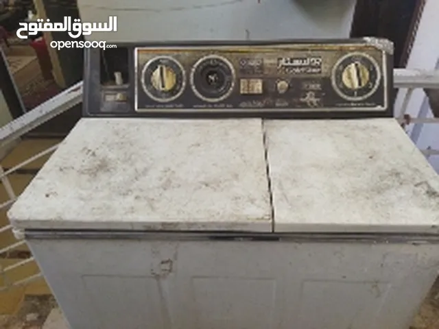 GoldSky 7 - 8 Kg Washing Machines in Amman