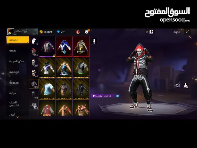 حساب فري فاير مستواه 74