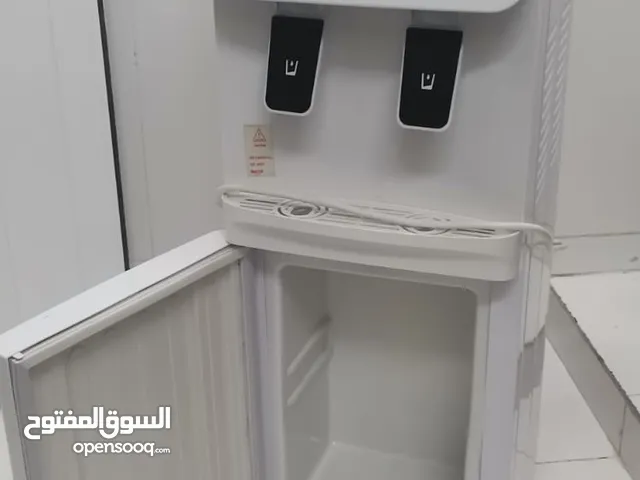 General Electric Refrigerators in Muscat