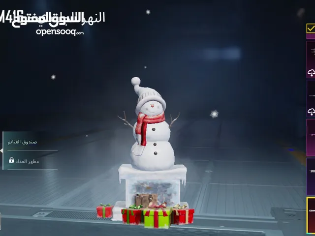 حساب قديم و حلو متعوب على للبيع داخل الاردن خارج الاردن لا تيجي البيع وجه لوجه