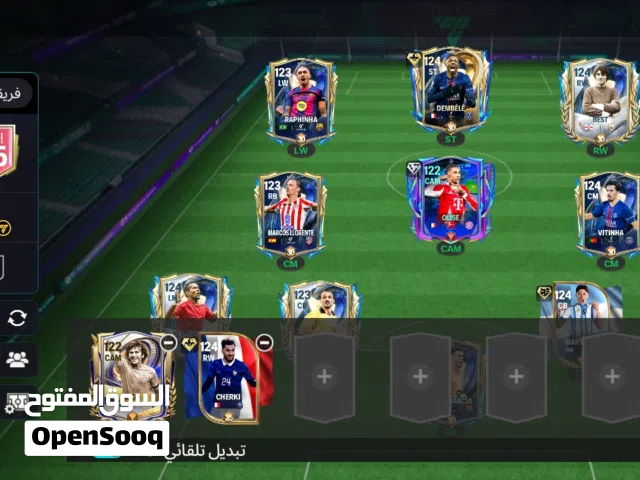 حسابات فيفا للبيع