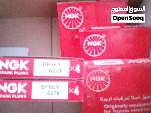 اشماعي NGK يابانية اصلية مزال اطروف للبيع