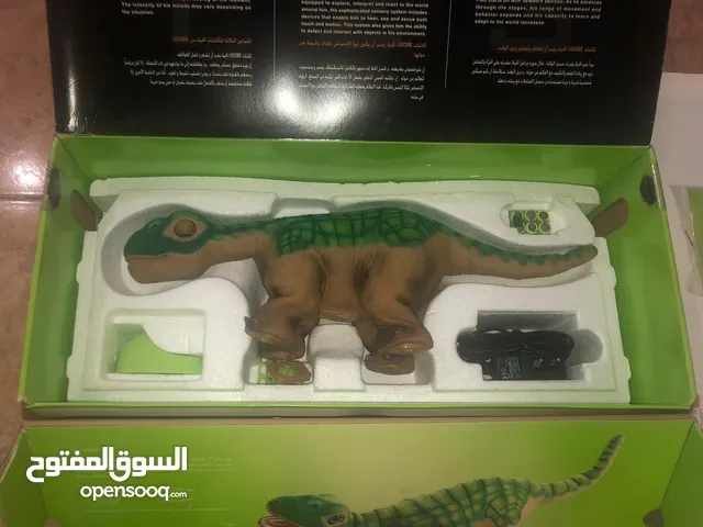 ديناصور جديد بكرتون