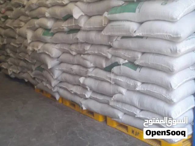 سمسم تنزاني درجة اولي