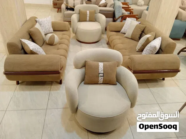 انتريه مودرن بالغلاف كامل
