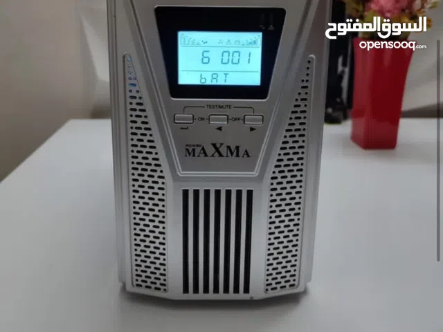 يوبي اس 1 كيفي نضيف كلش