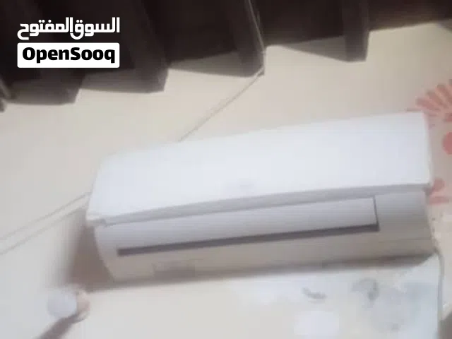 TCL 0 - 1 Ton AC in Al Hudaydah