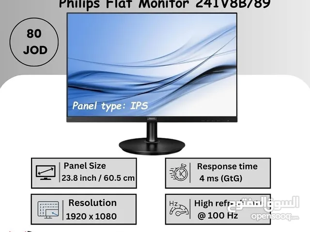 شاشة كمبيوتر monitor Philips 24