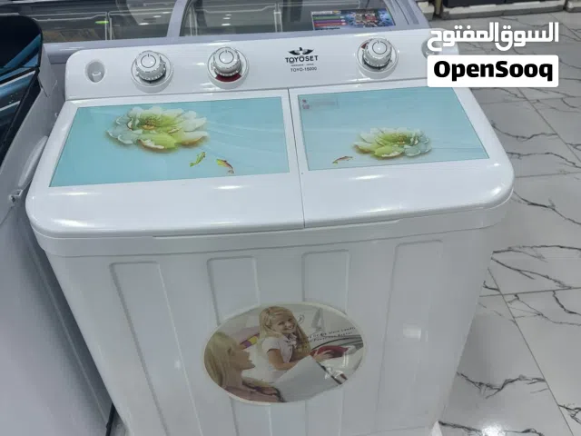 غسالة تويوست 10 كيلو و توصيل مجاني