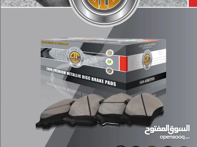 Brakes Mechanical Parts in Amman