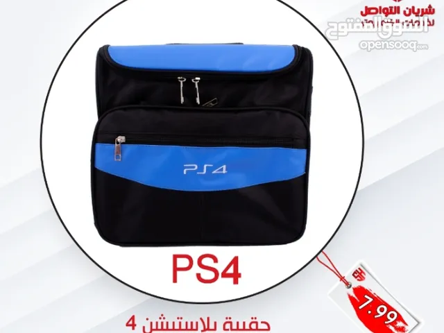 Playstation Other Accessories in Amman