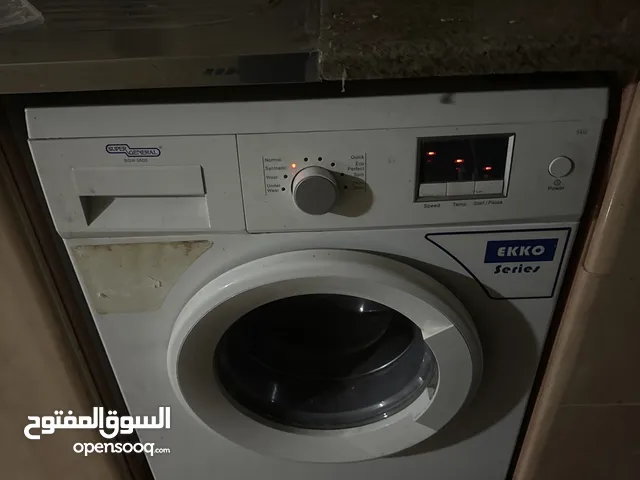 Working super general washing machines