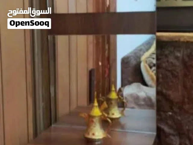 ثريا للبيع