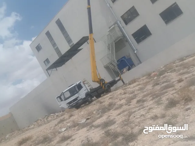 ونشات سلة للاجره