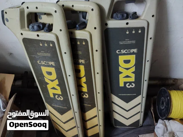 DXL3 CABLE AVOIDANCE TOOL