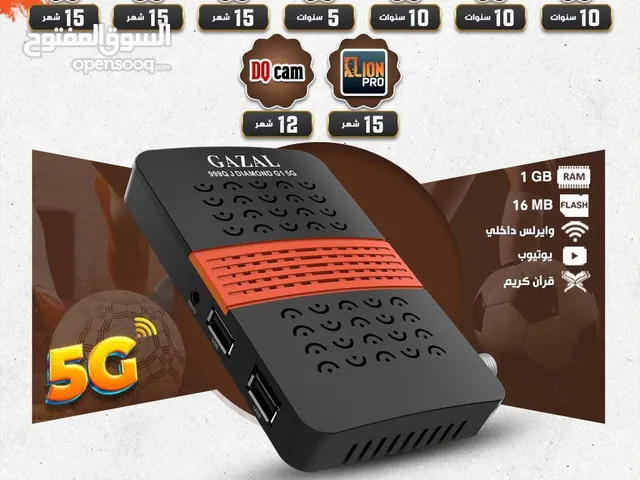Gazal Receivers for sale in Amman