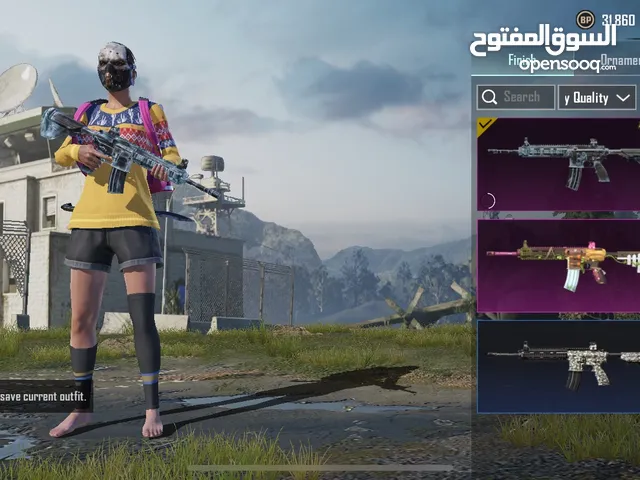 Pubg Accounts and Characters for Sale in Aqaba