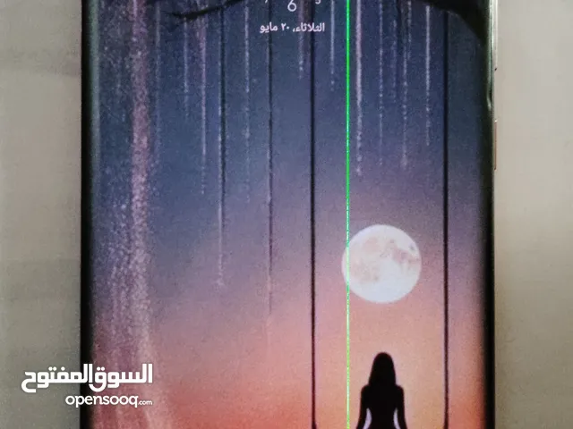 not 20 ultra 5G