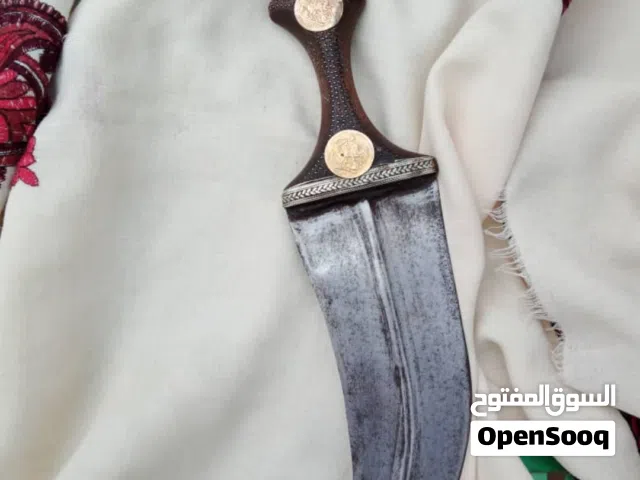 جنبيه صيفاني مضمون رقم واحد  علا  القول  والشرط