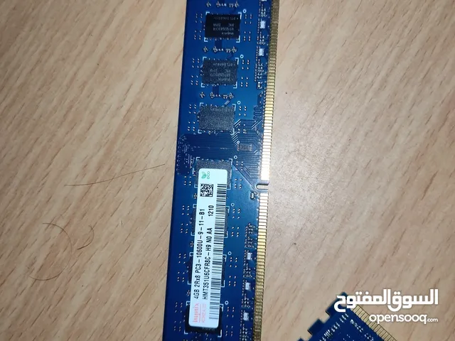 Gaming PC Gaming Accessories - Others in Tripoli