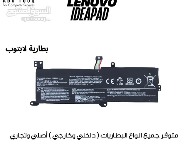 بطاريات لابتوب لينوفو Ideapad thinkpad yoga ideapad g3 loq legion