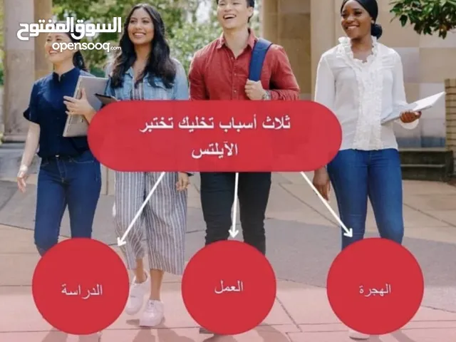 دورات تجربية وشهادات موثقة وتعديل الدرجات