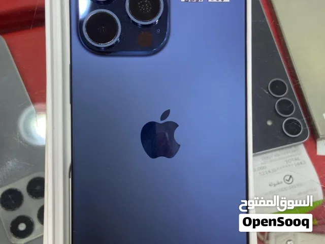 Apple iPhone 15 Pro Max 256 GB in Hawally