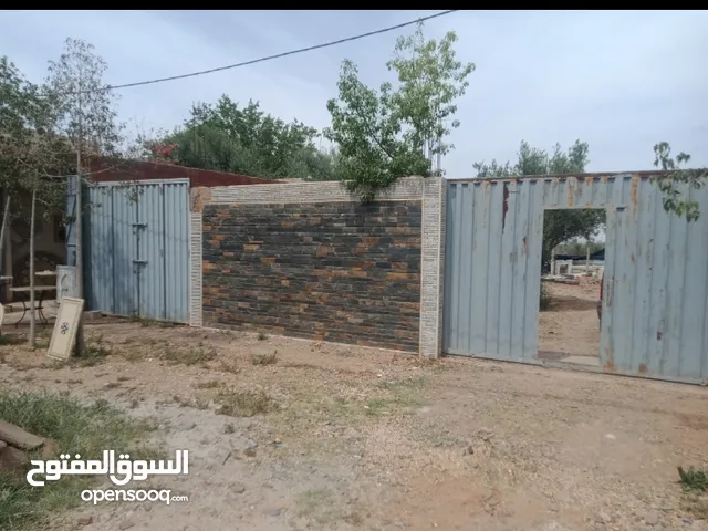 محل تجاري للبيع على واجهة الطريق الوطنية مراكش المغرب