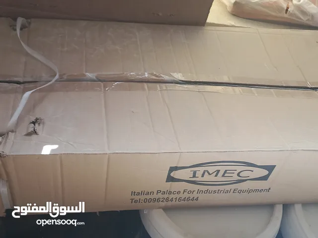 مقص بلاط 90 سم جديد