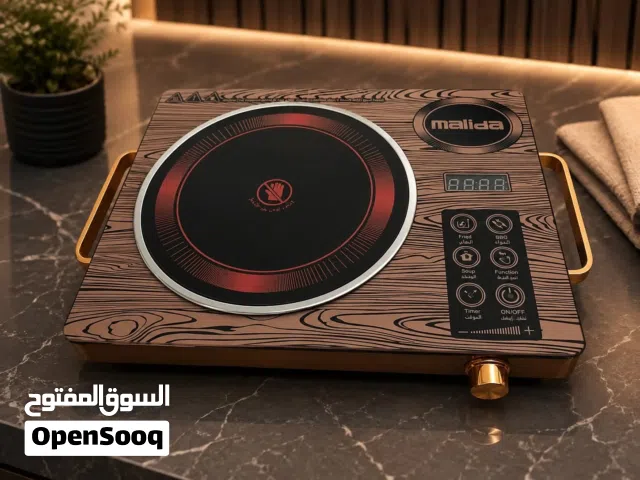 غاز ماليدا الكهربائي بتقنية الأشعة تحت الحمراء — قوة وأناقة بمطبخك! فقط ب 14.99 شامل التوصيل