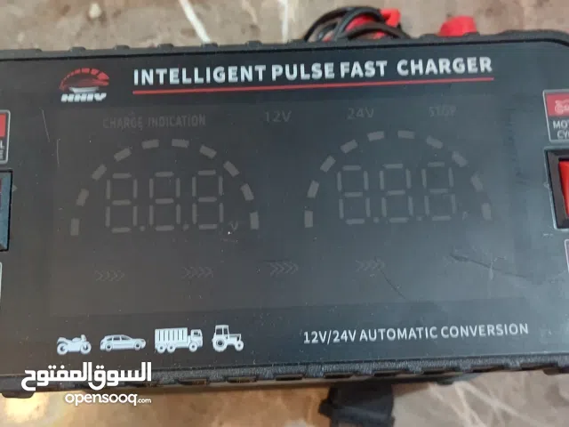 شاحنه اصليه 12/24