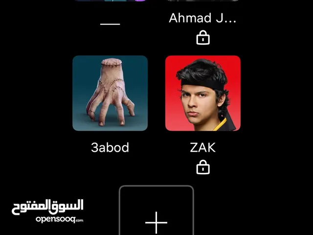 حسابات نتفلكس شهر و 3 شهور و سنه فقط