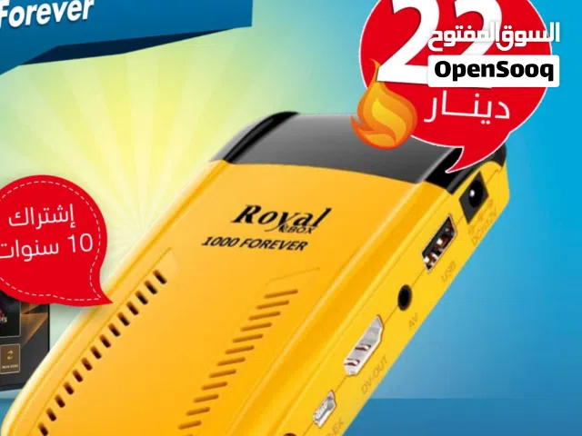 Gazal Receivers for sale in Amman