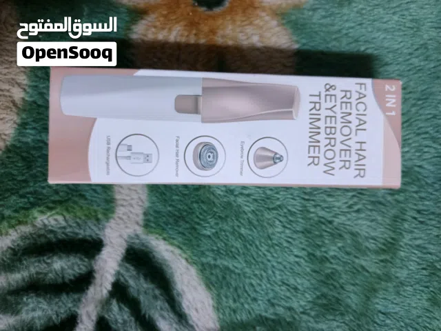 جهاز ازلة شعر الخاجب والوجه والأنف