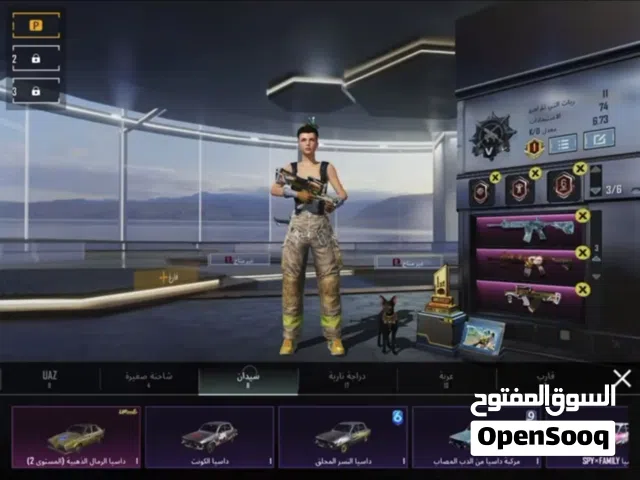 كونكر s8 و c7s19 , لفل 82 , الإنجازات 7565 ، الشعبيه 2.59 أسلوب خرافي المختبر 39 الربط تويتر