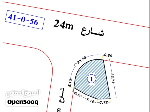Residential Land for Sale in Dhamar Dhamar City