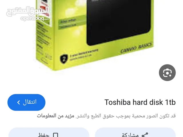 للبيع هارد ديسك 1tbفل اغاني