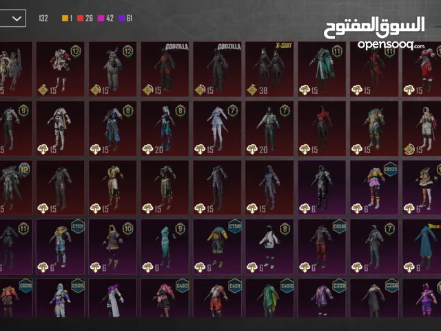 Pubg Accounts and Characters for Sale in Amman
