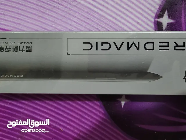 قلم ريدماجك الأصلي 2024