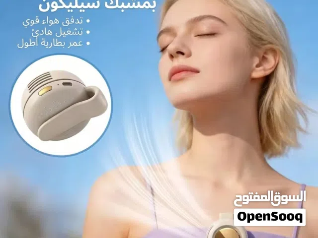 مروحة الصيف المحمولة بمشبك وبـ 3 سرعات