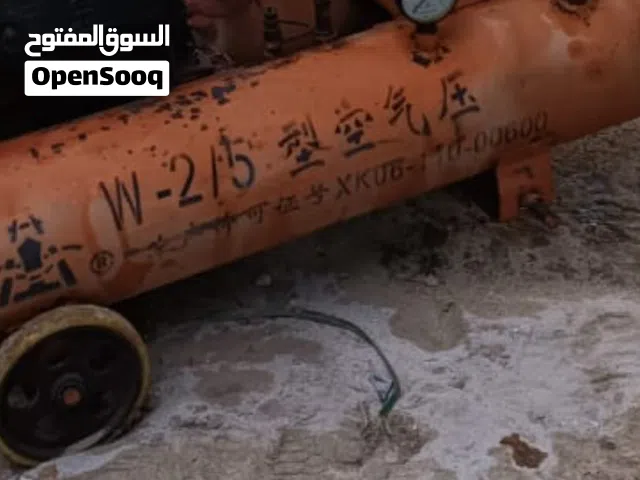 كمبريسه ريح تبيد مياء