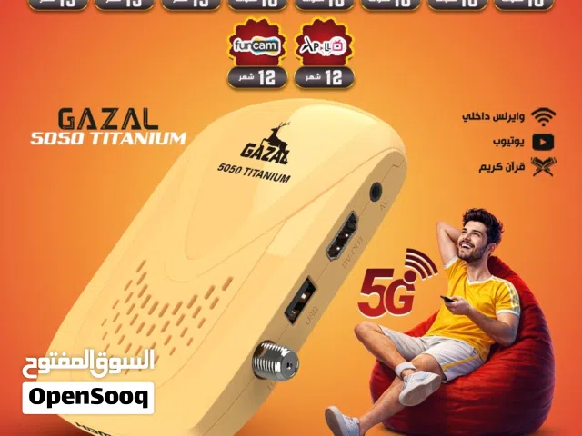  Gazal Receivers for sale in Amman
